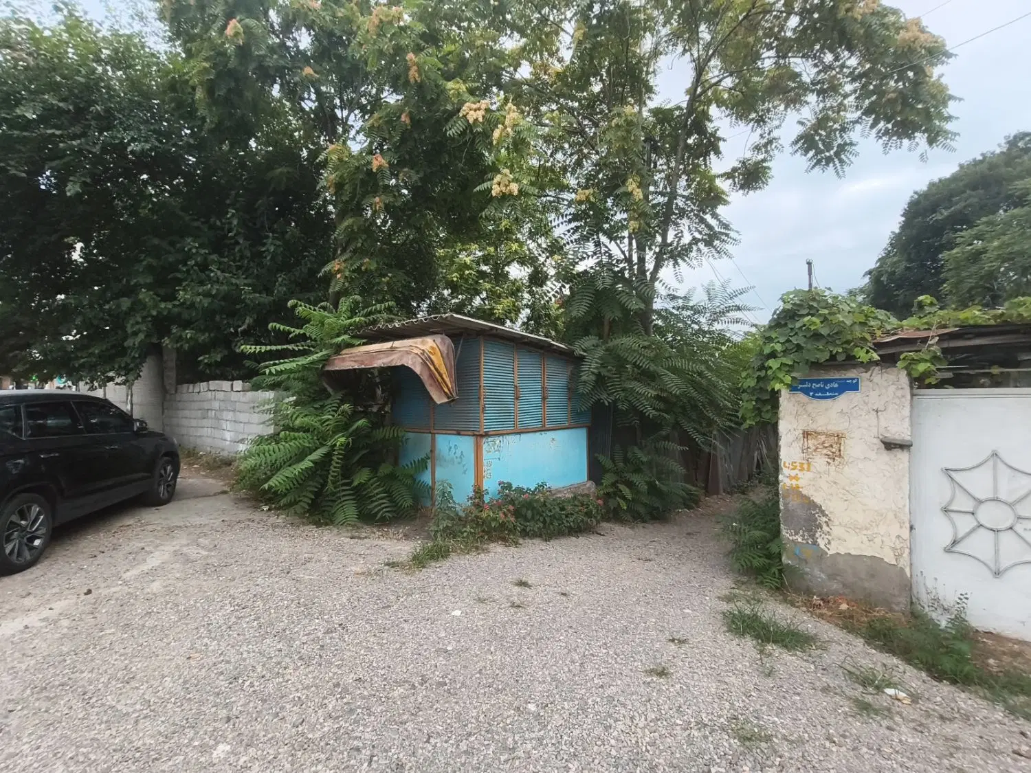 زمین مسکونی و تجاری