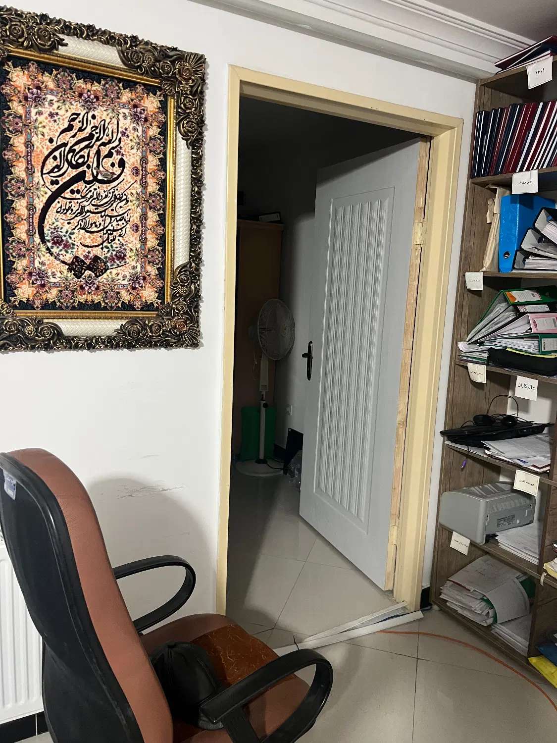 دفتر کار سند تجاری تک برگ ۵۵ متری