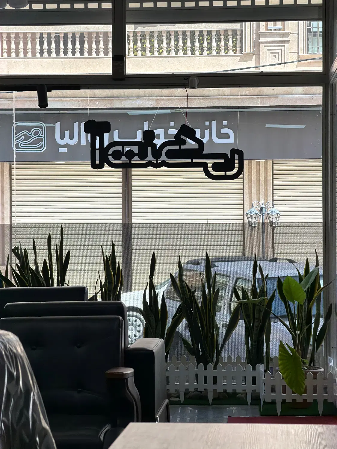 فروش آپارتمان تکواحدی ۱۵۰ متری سعدی