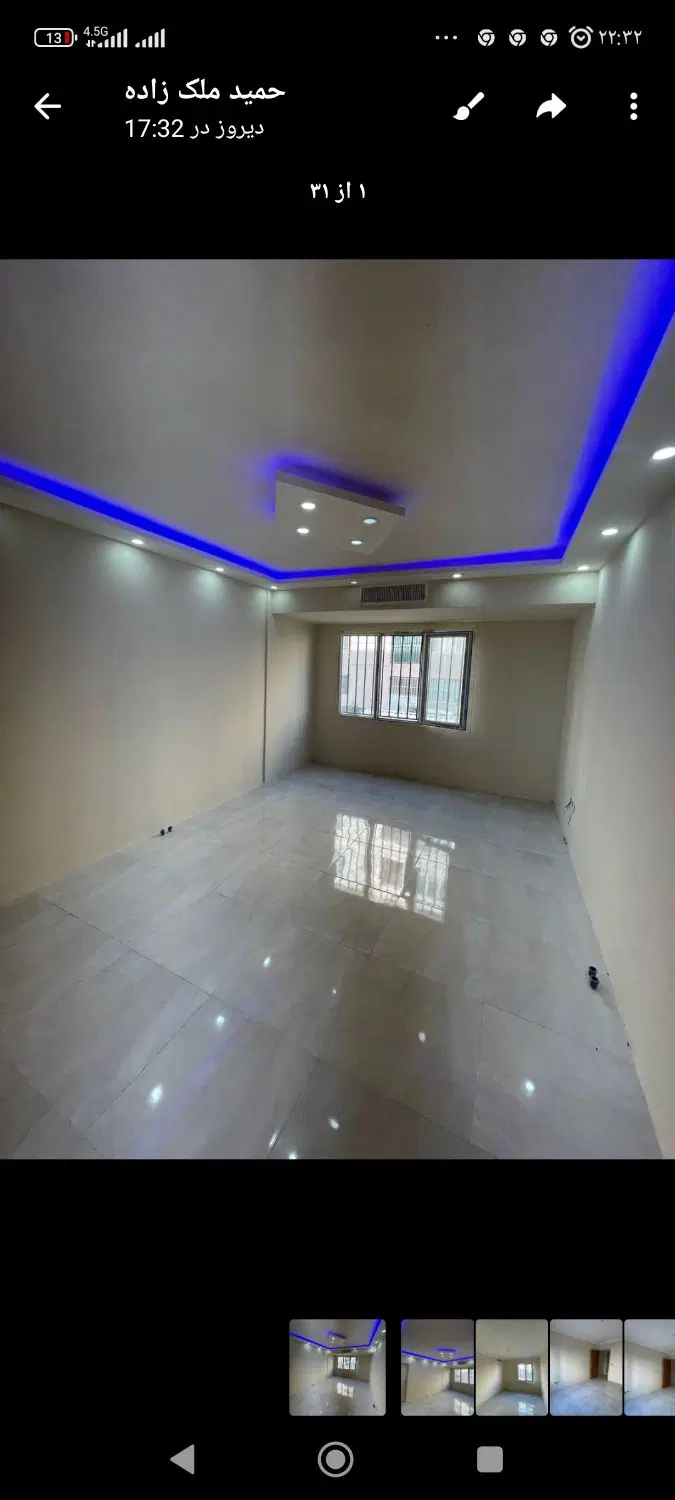 آپارتمان 75متری