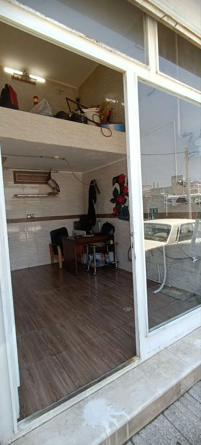 مغازه