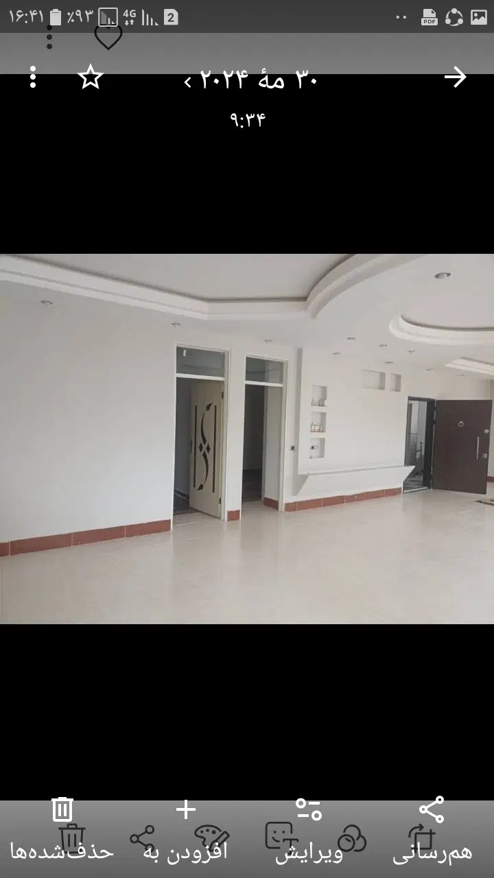 طبقه دو ویلایی