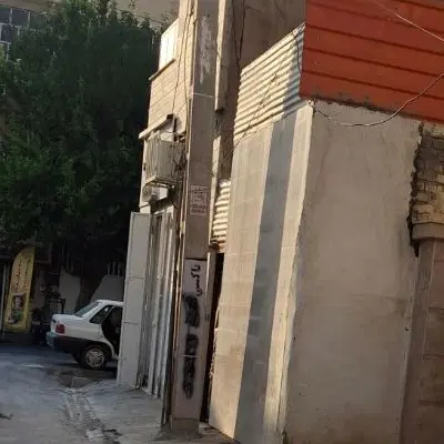 فروش منزل ۵۰متری یک خوبه