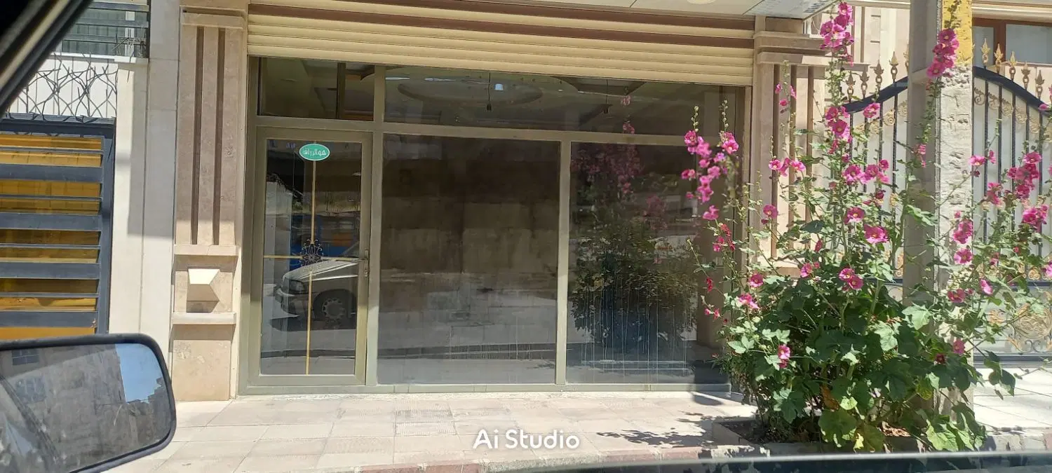اجاره مغازه تجاری در مرزداران