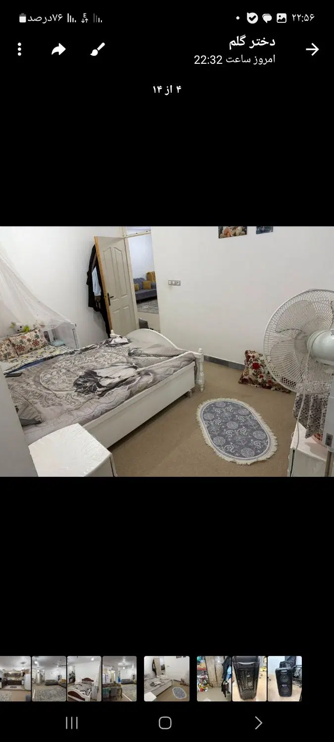 خانه ویلایی به متراژ زیر بنا120 متراژ زمین 160