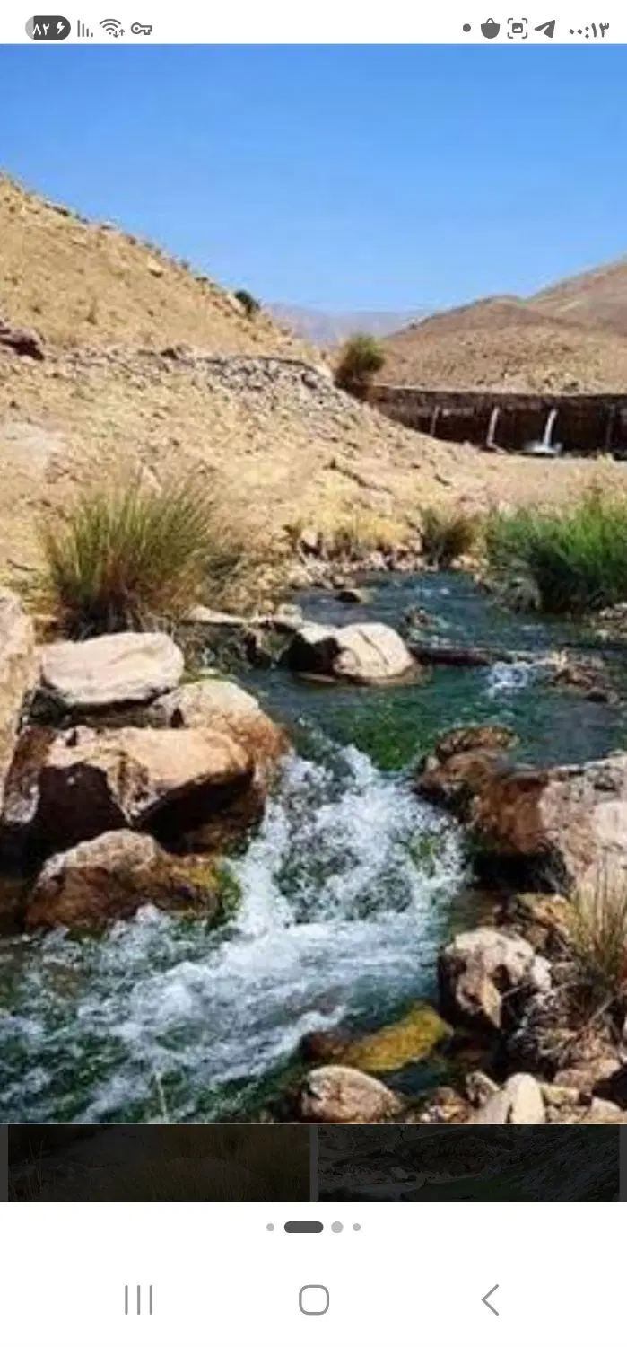 عکس متعلق به شهرک فشند )یتیم مزرعه( میباشد