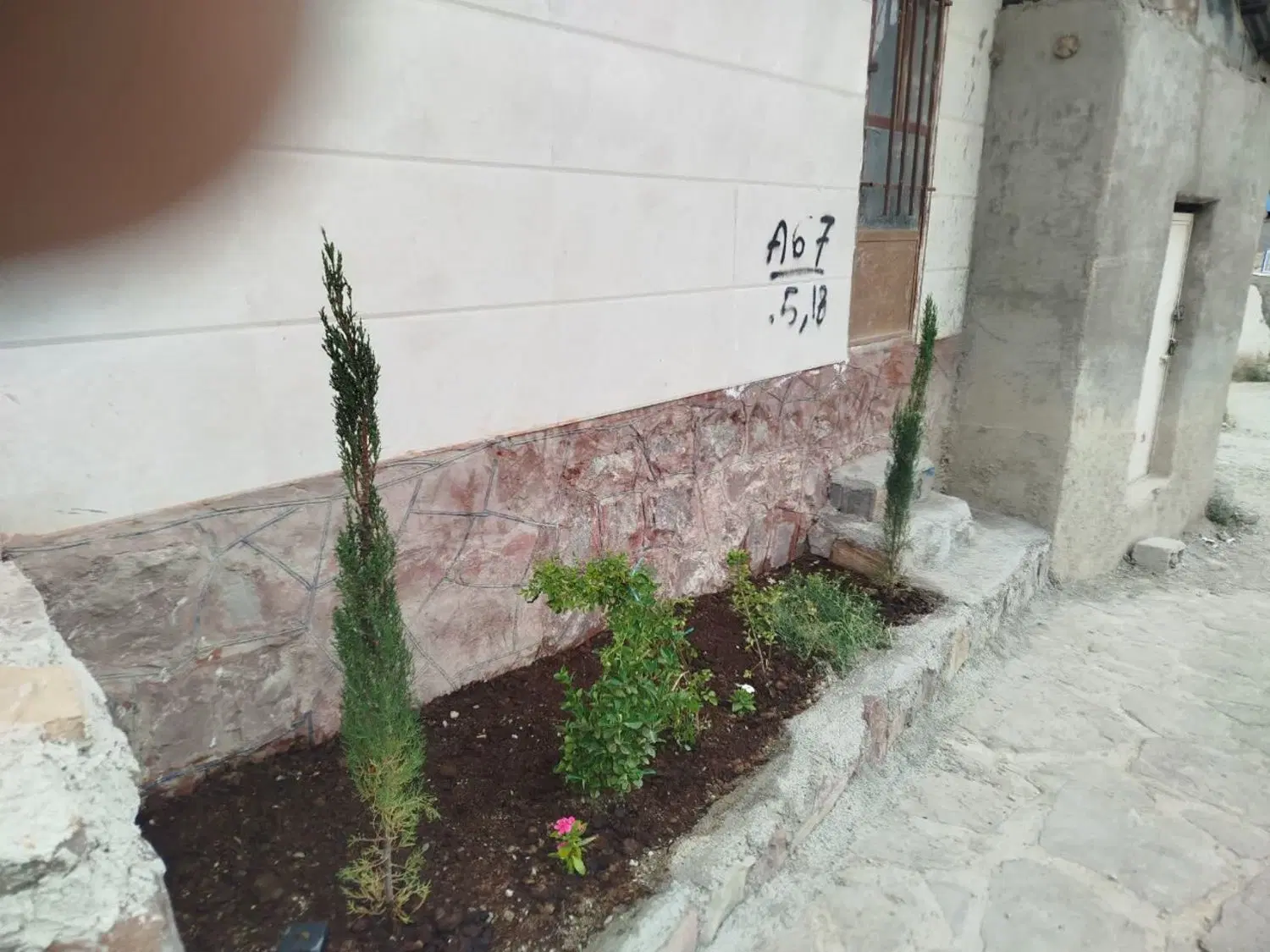 یک باب منزل مسکونی