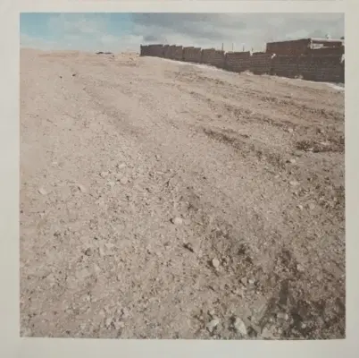 زمین امیرآباد