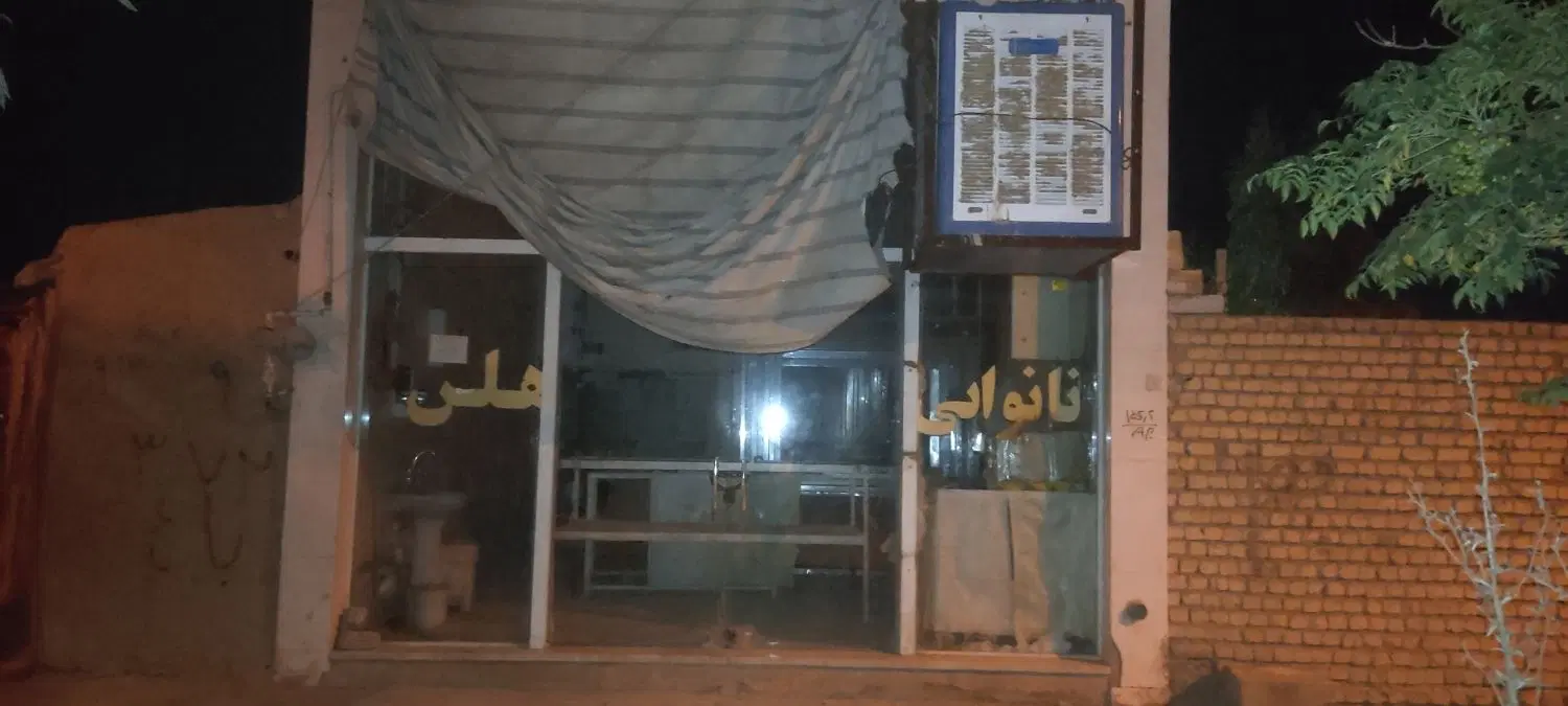 اجاره مغازه نانوایی ۱۰۰سهمیه آزاد پزبا تحهیزات