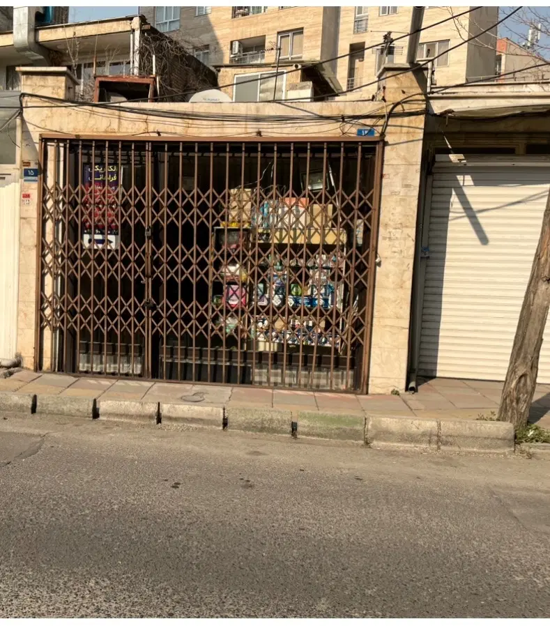 ملک کلنگی  مسکونی ۱۸۶مترمربع با ۱۸مترمربع تجاری