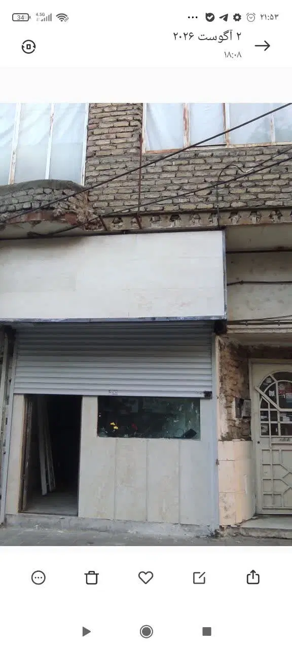 مغازه جهت طلاونقره فروشی اجاره