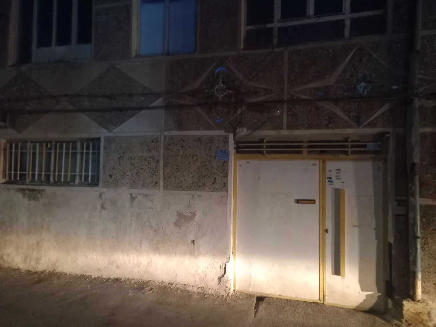 ساختمان شیروانی