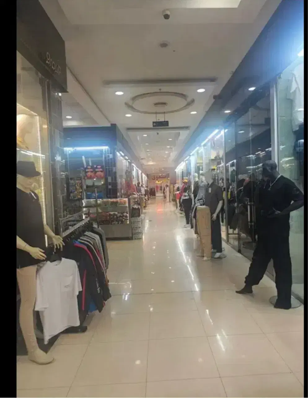 مغازه تجاری بازار اکسون