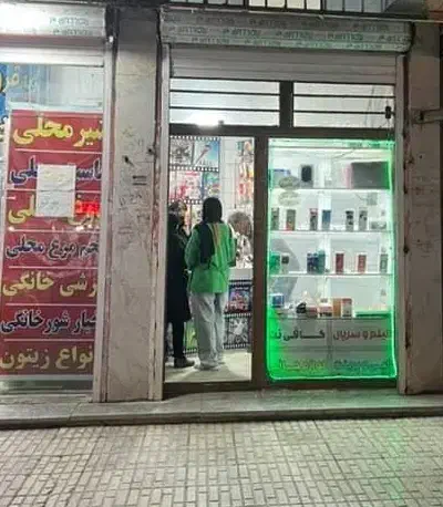 فروش مغازه مسکن