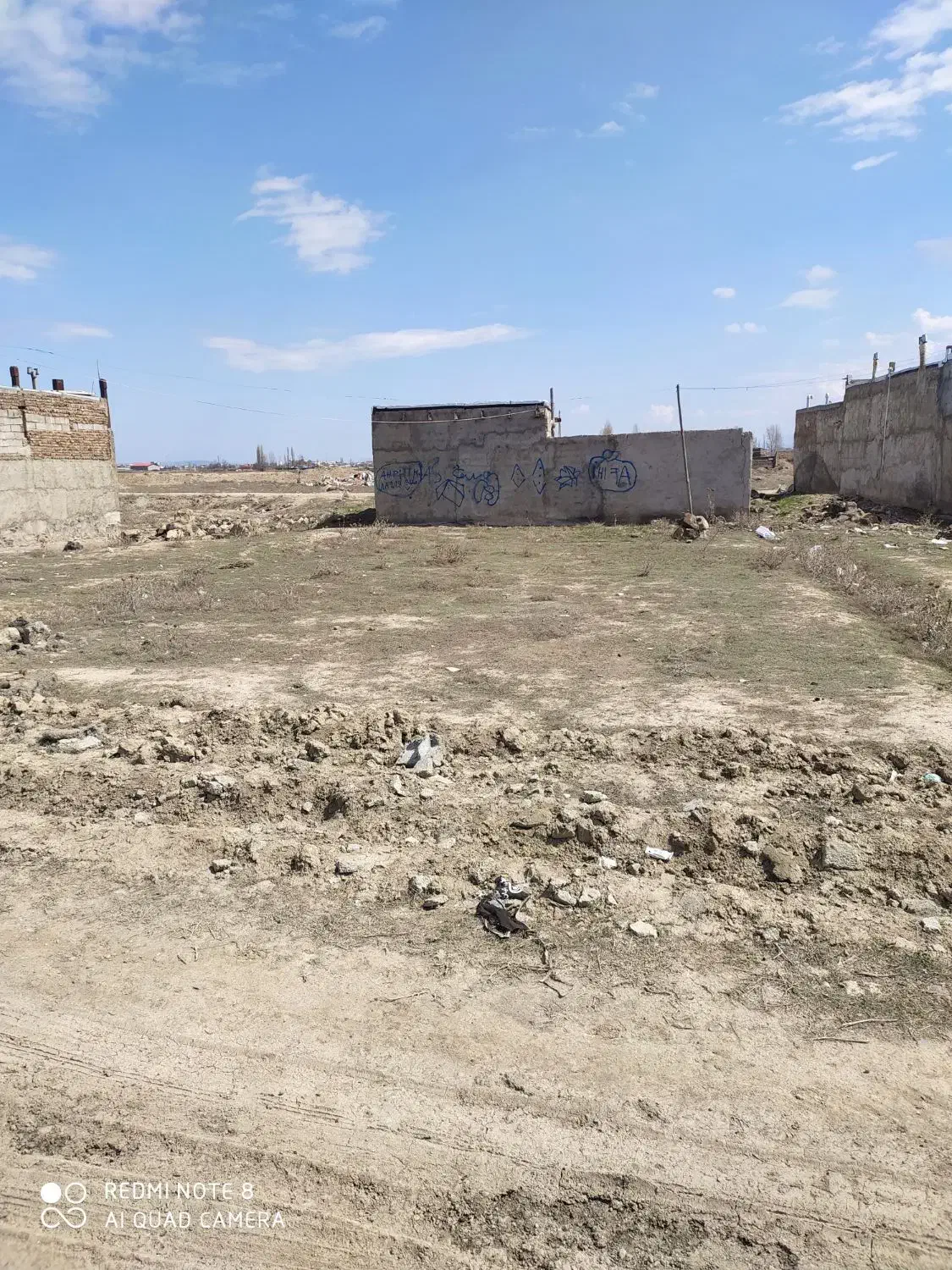 زمین میراشرف جمشیدی ۶