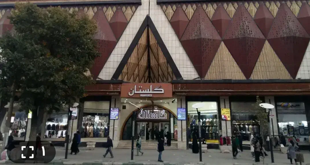 اجاره مغازه تجاری