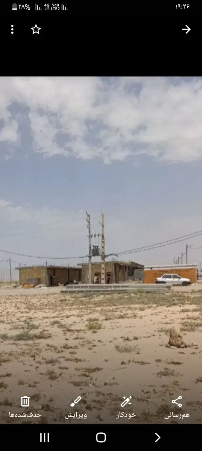 فروش زمین ۲۰۰متری شهرمهران
