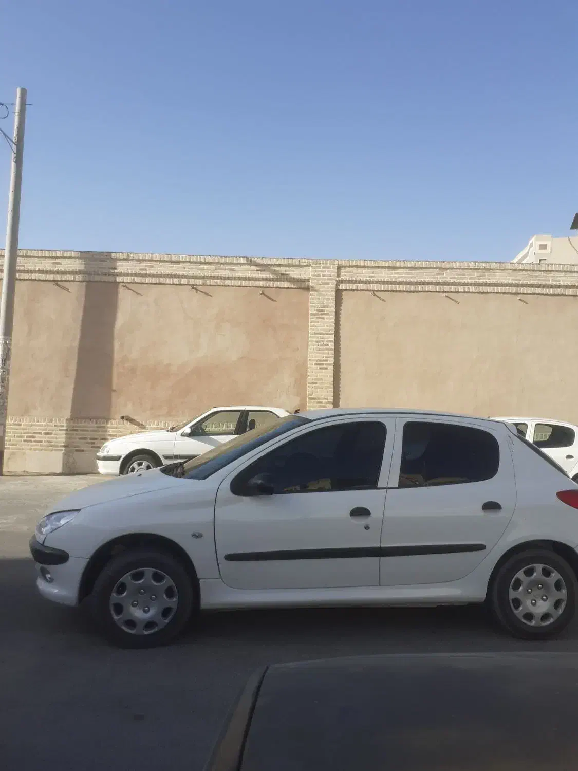مغازه