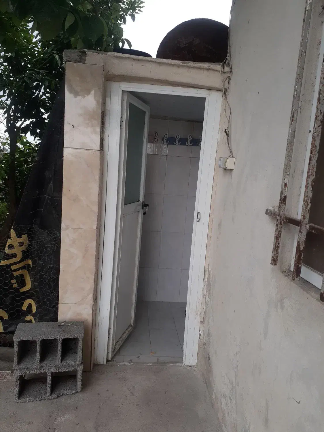 خانه ویلایی ۲۲۰متری با حیاط
