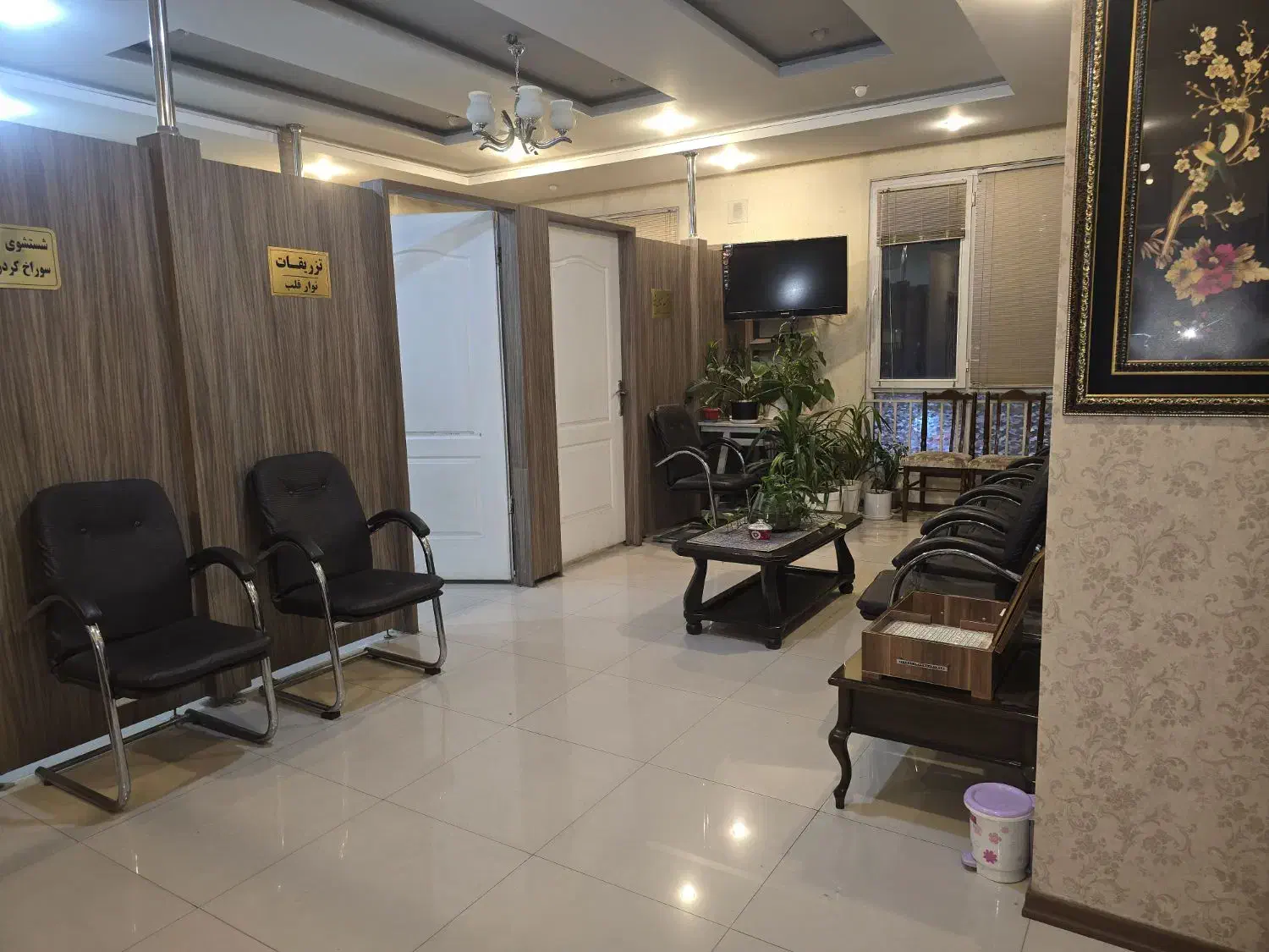 واگذاری اتاق به پیراپزشک