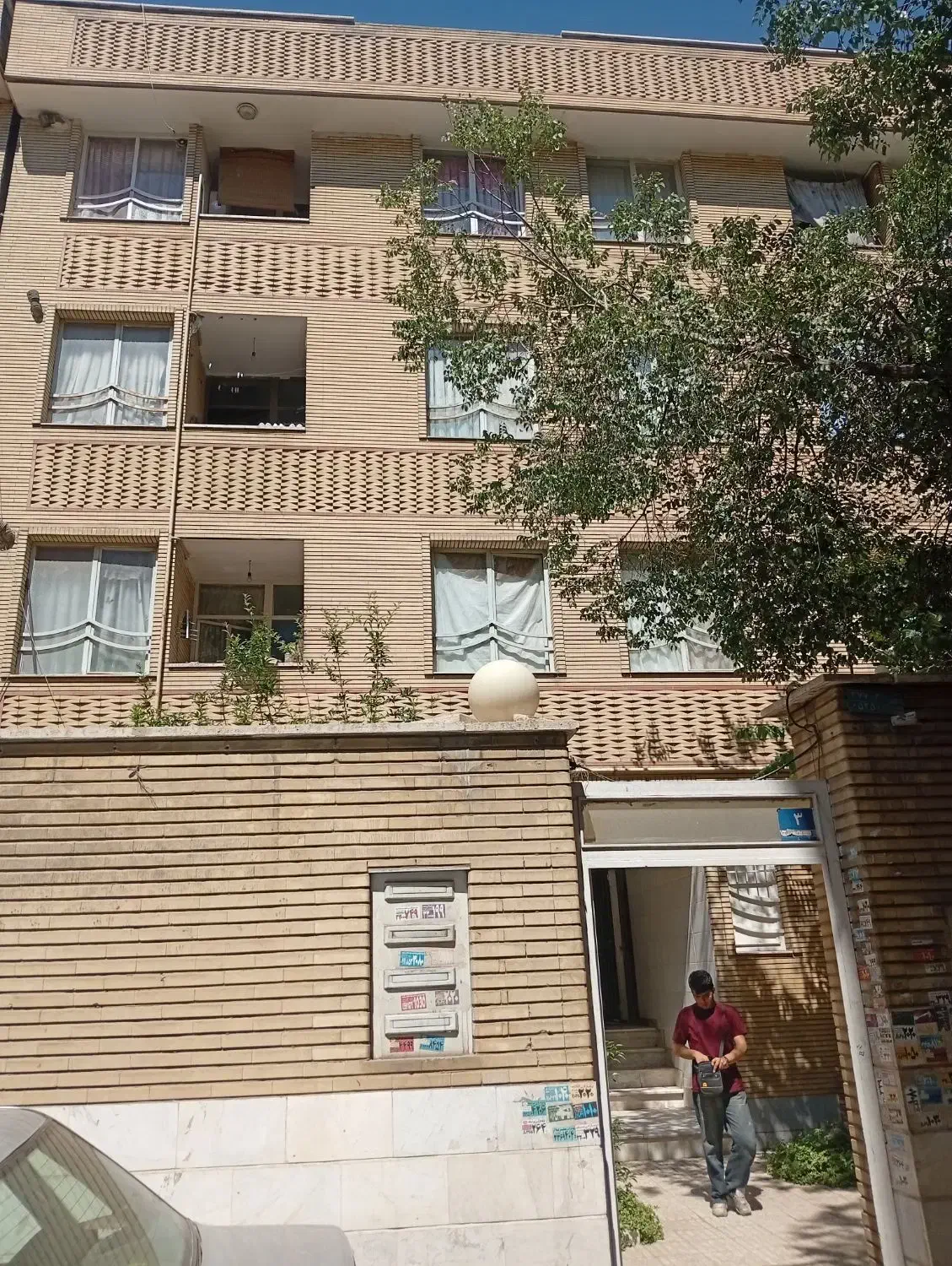 آپارتمان ۴۵ متری مشیریه
