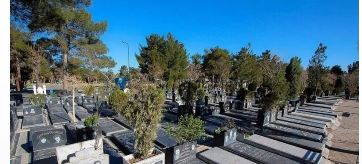فروش زمین قبر چهار طبقه