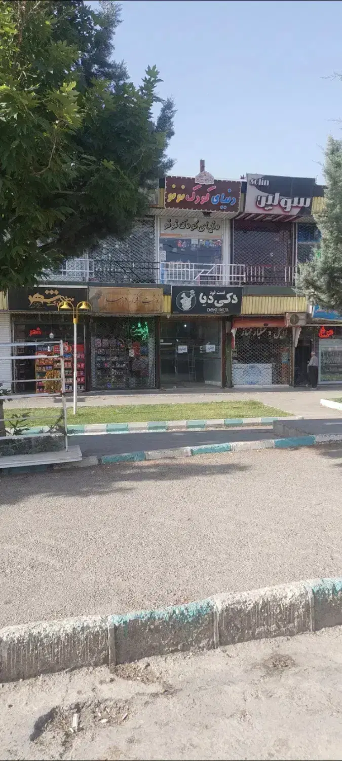 اجاره مغازه ۲۸ متری مجتمع تجاری همشهری در بهاران