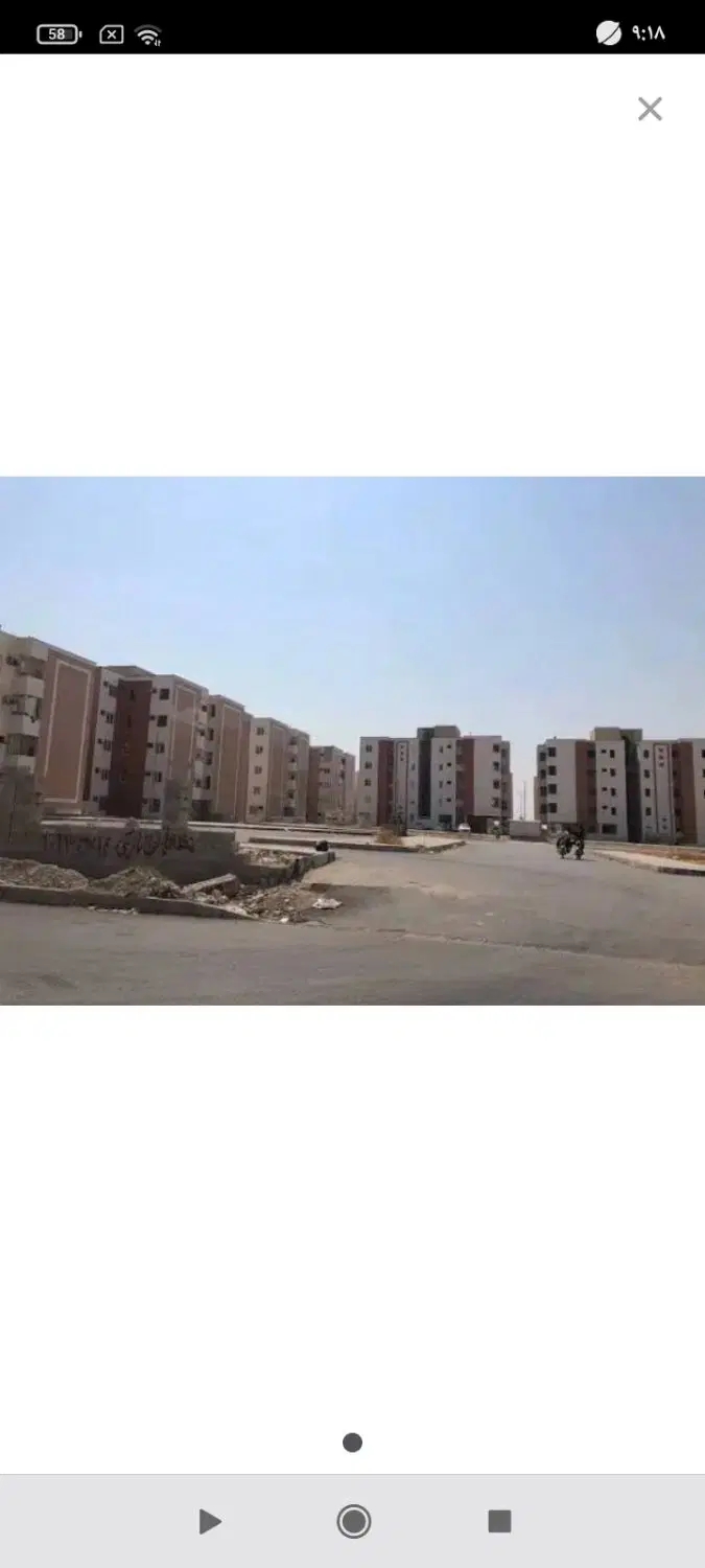 رهن پرگان طبقه اول