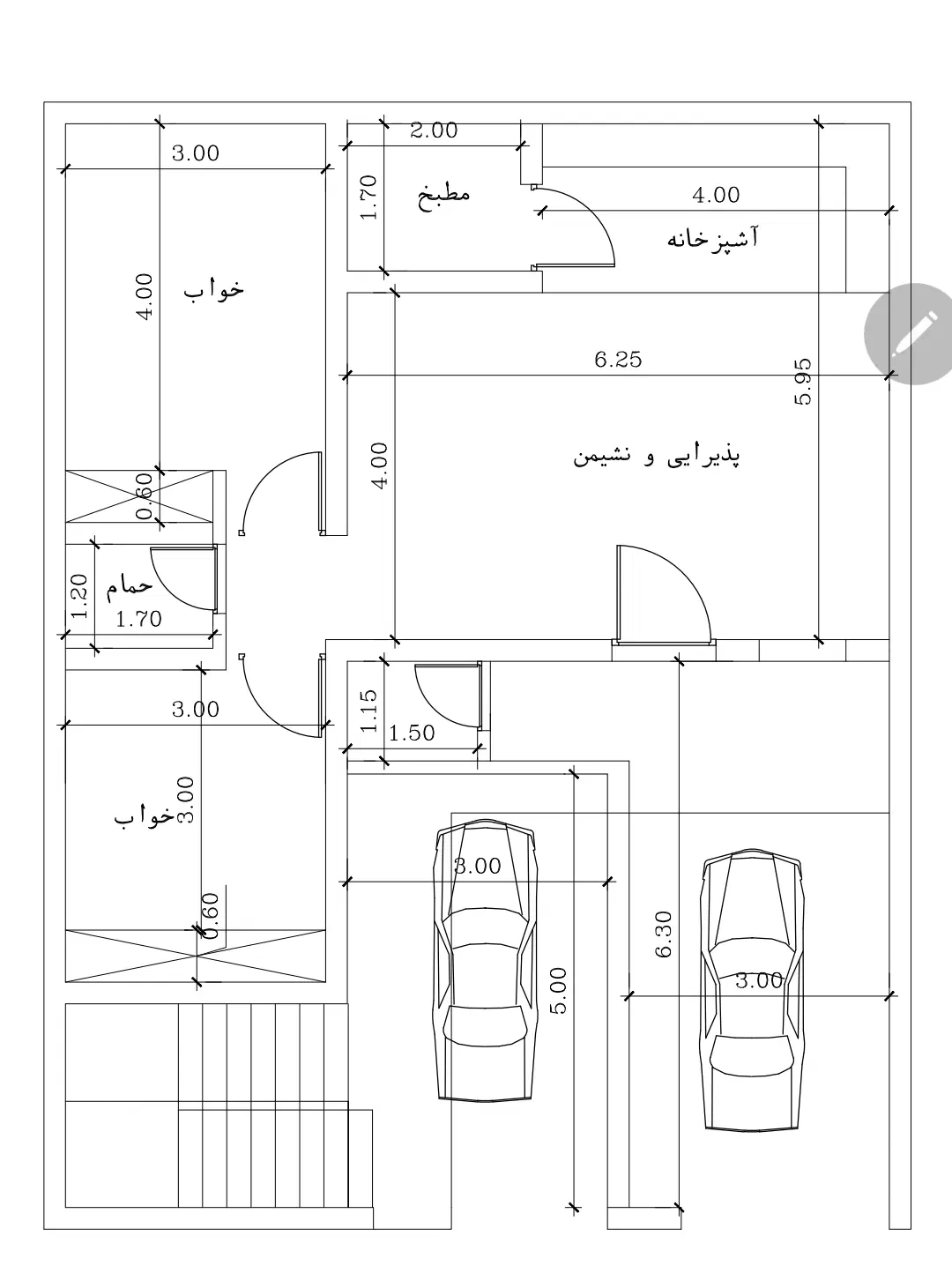 زمین۱۳۰متری ارشاد کوچه ذاکر۵