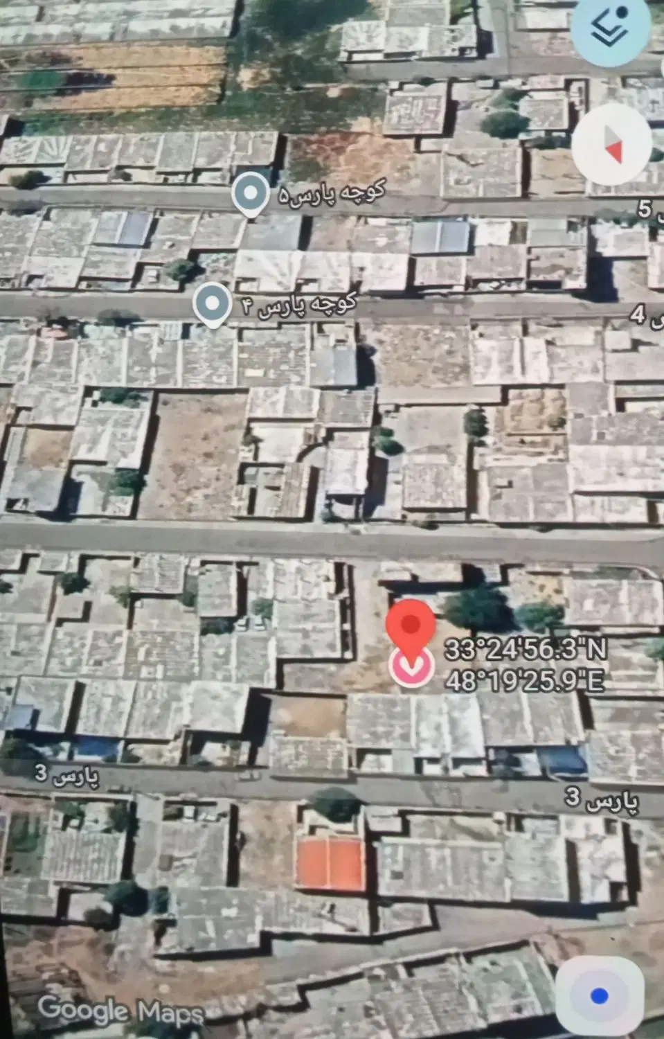 زمین شناژ شده سهیل بیگی