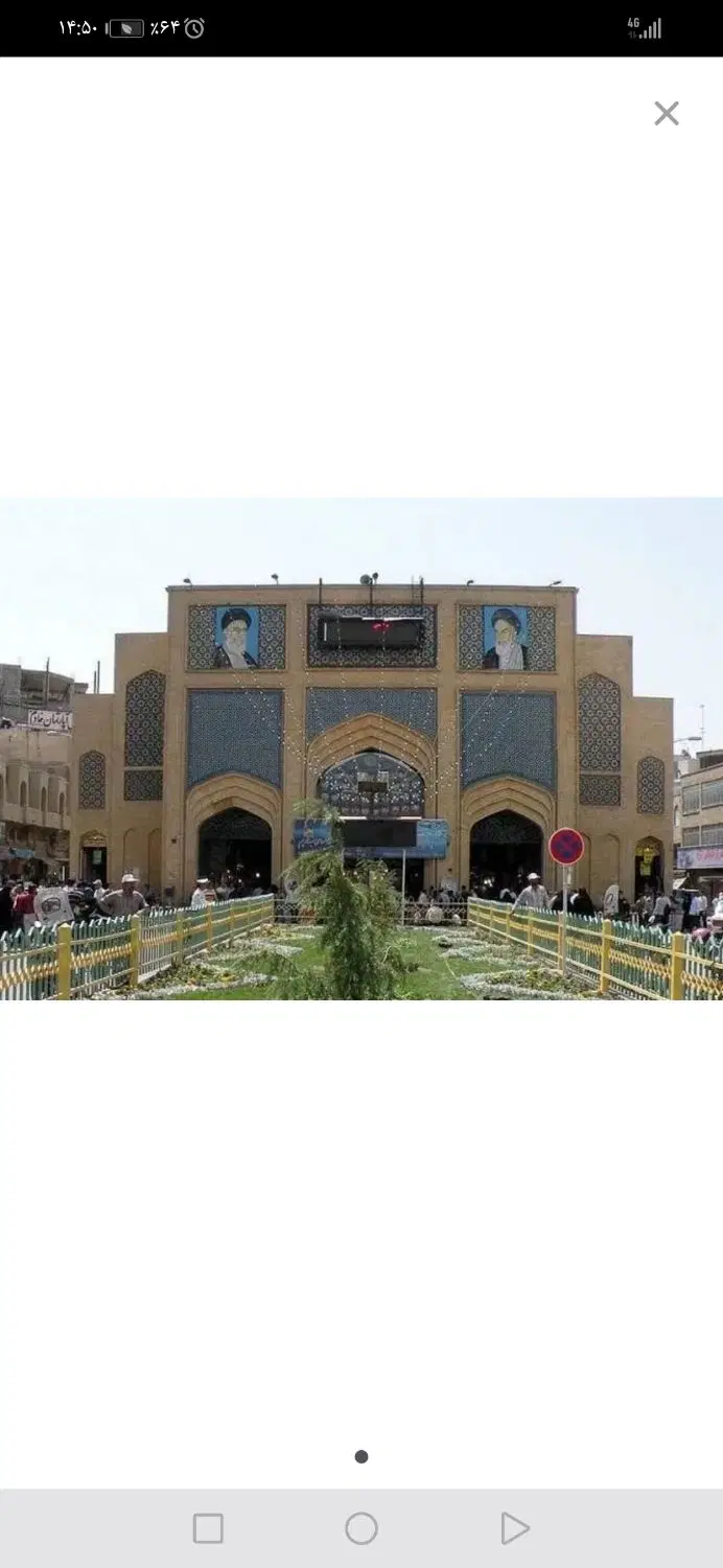 مغازه ده قدمی حرم باب الرضا موقعیت مکانی عالی