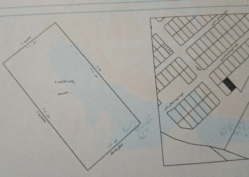 زمین مسکونی