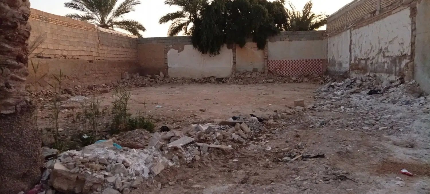 زمین