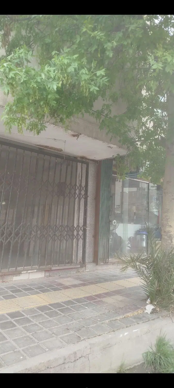 فروش ملک تجاری