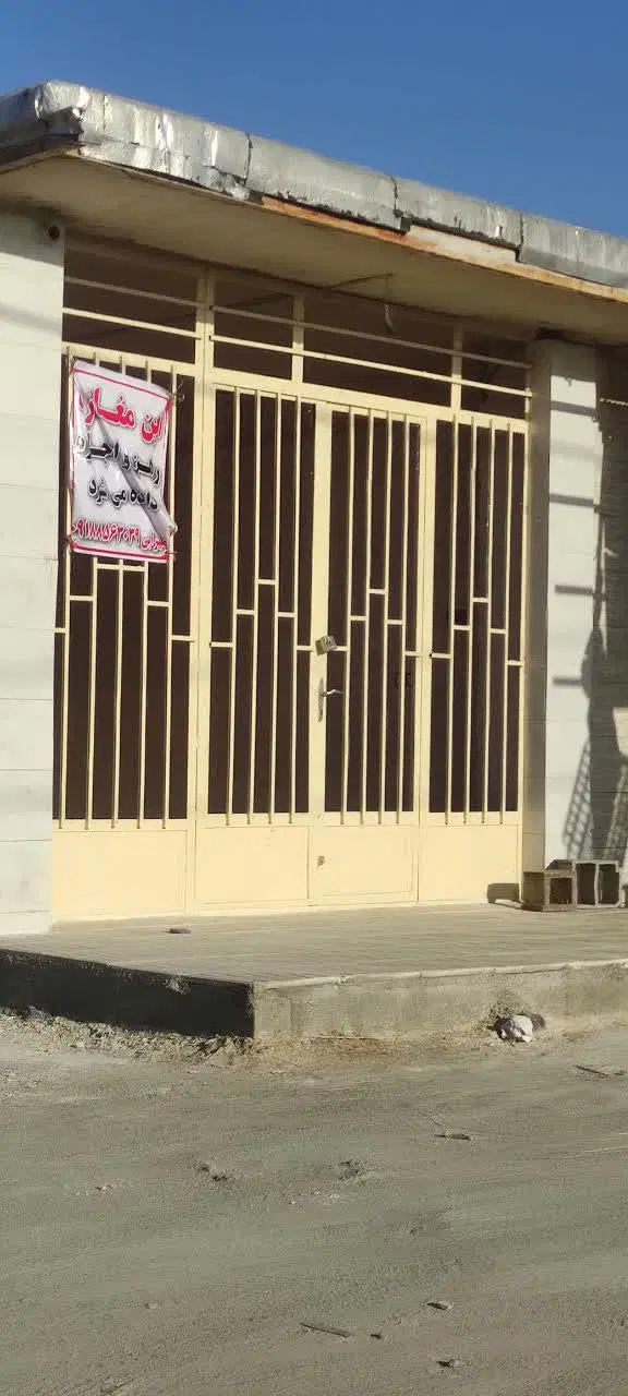 مغازه روستای محمود آباد صحنه