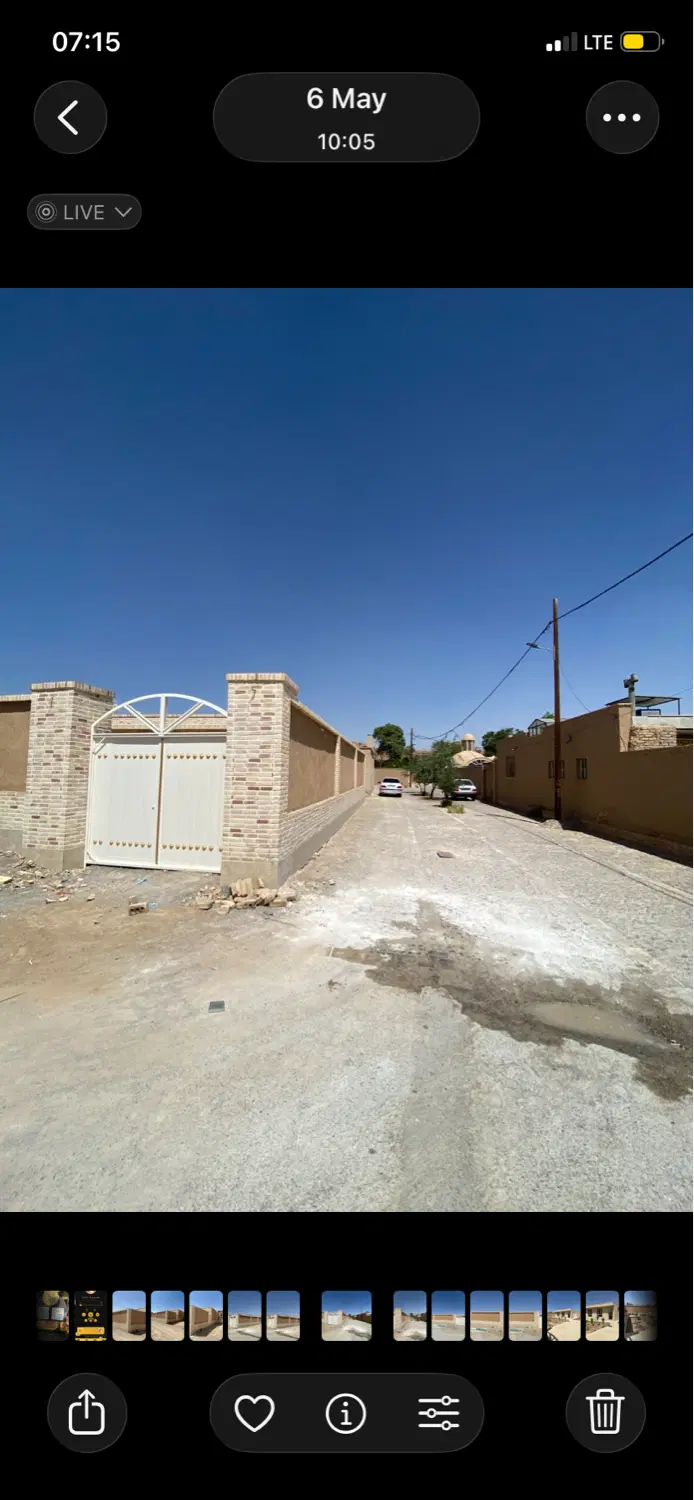 خانه باغ تکمیل