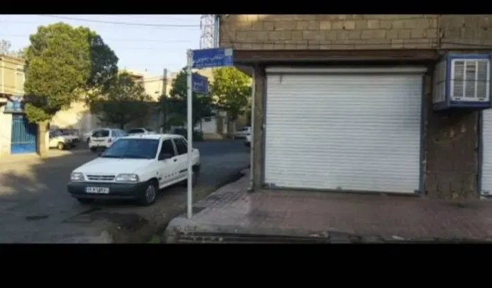 مغازه