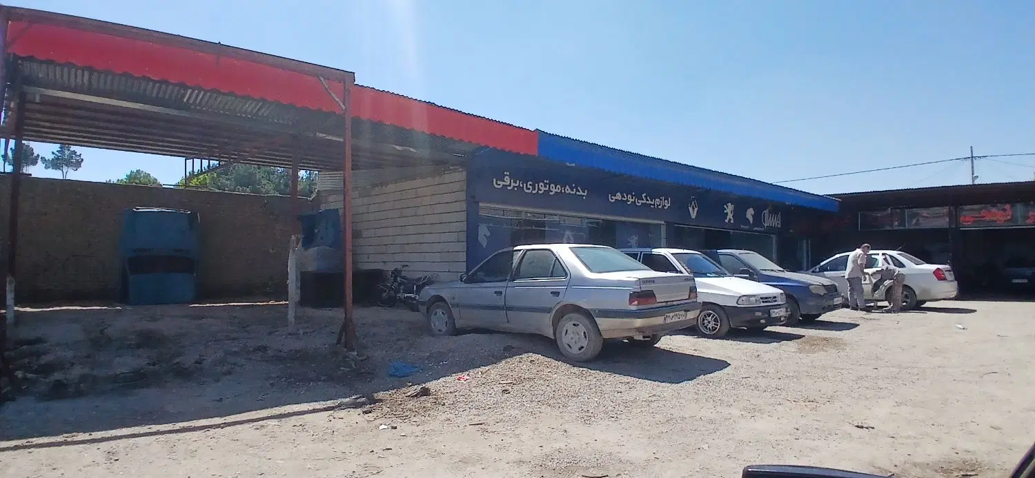 مغازه ۴۰ متری