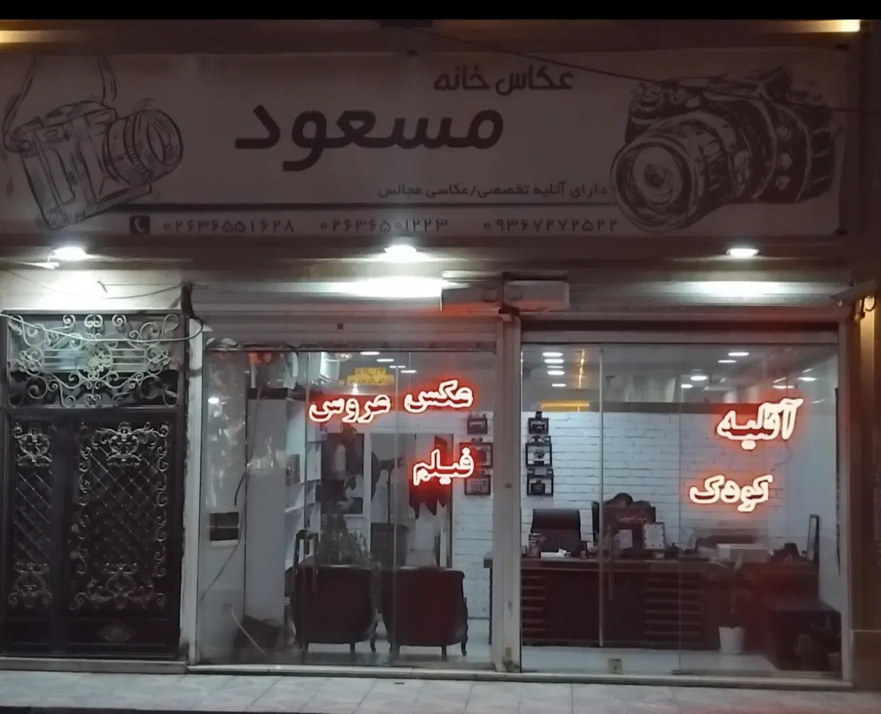 اجاره مغازه ۱۳۰ متری