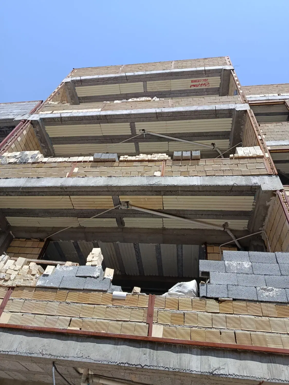پکیج سه واحدی اسکلت