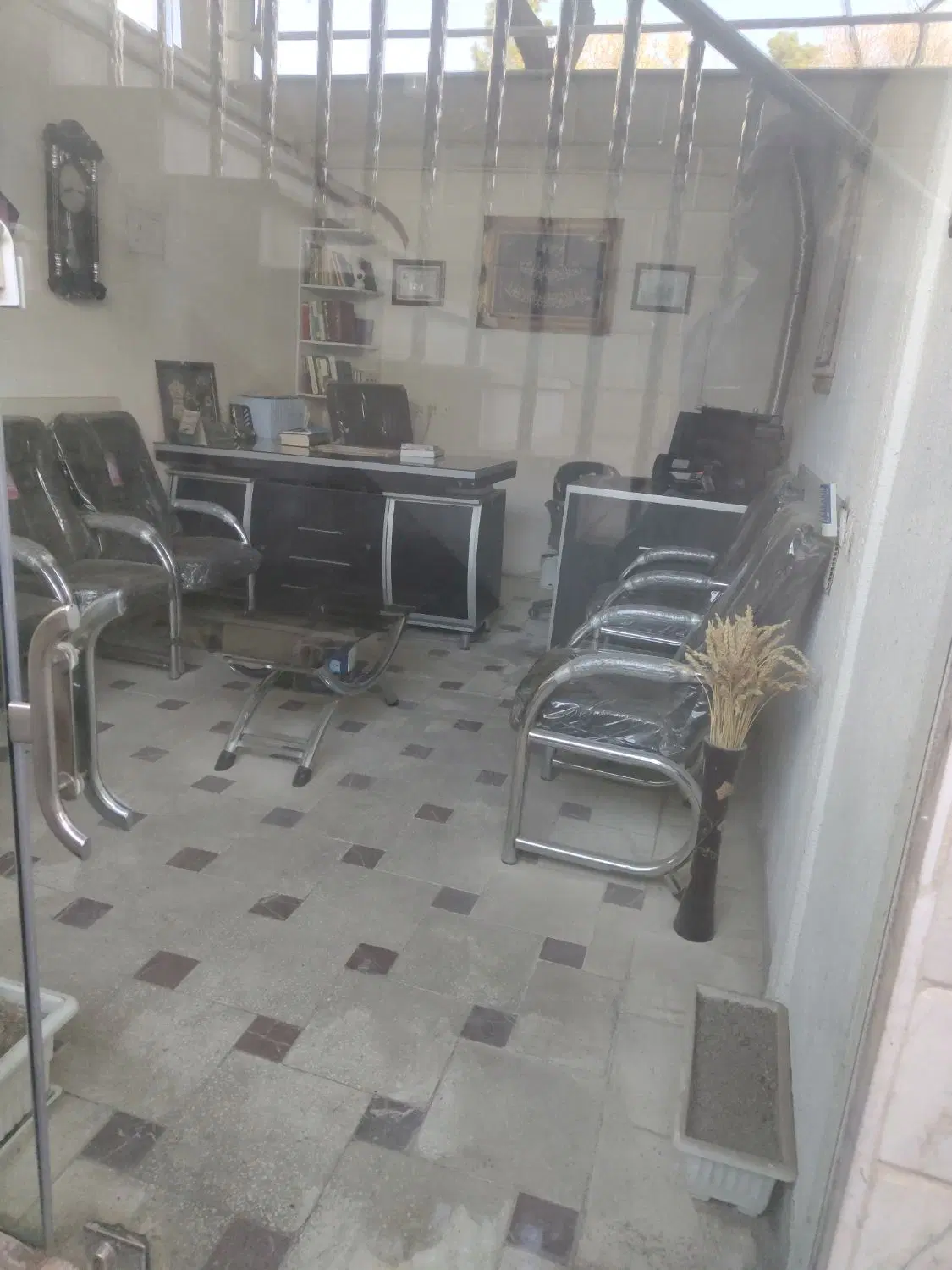 مغازه تجاری