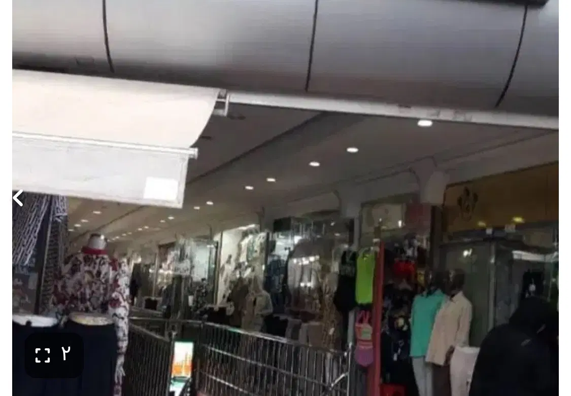 فروش مغازه