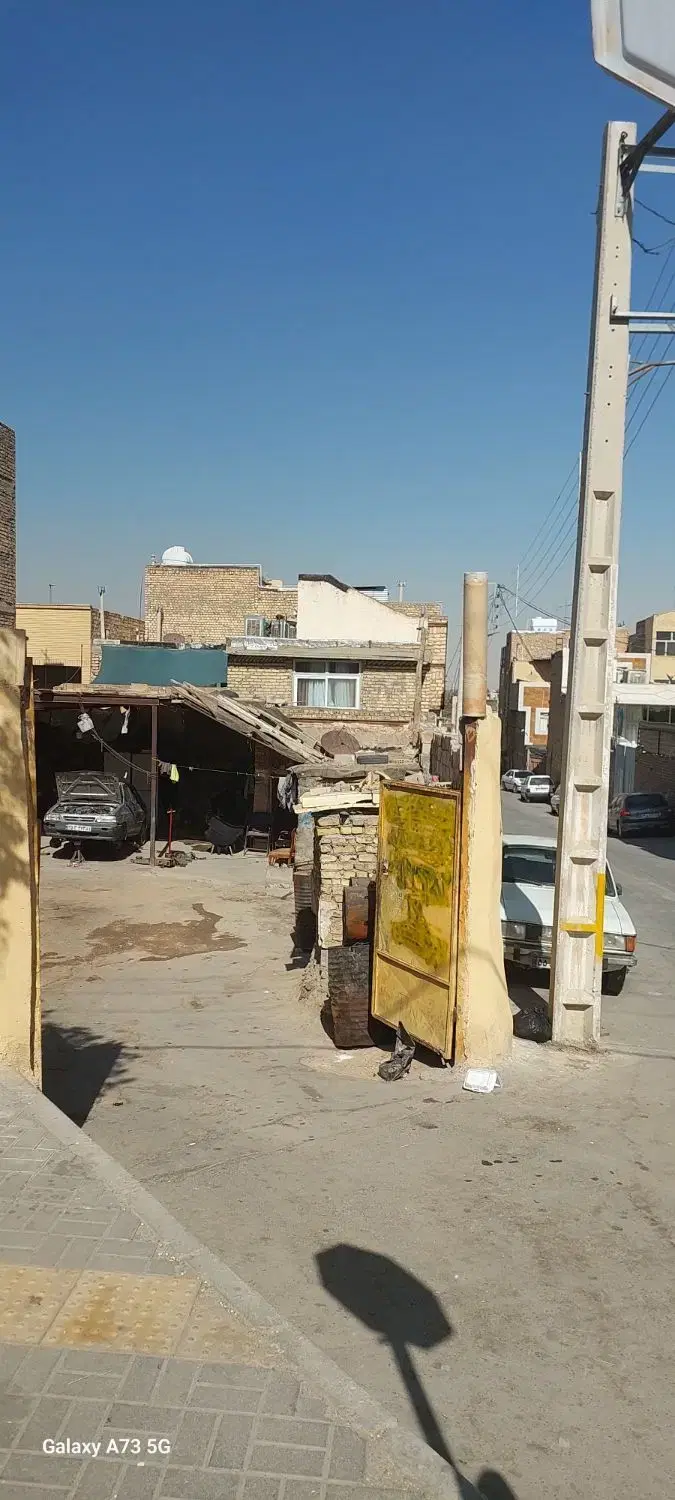 زمین تجاری