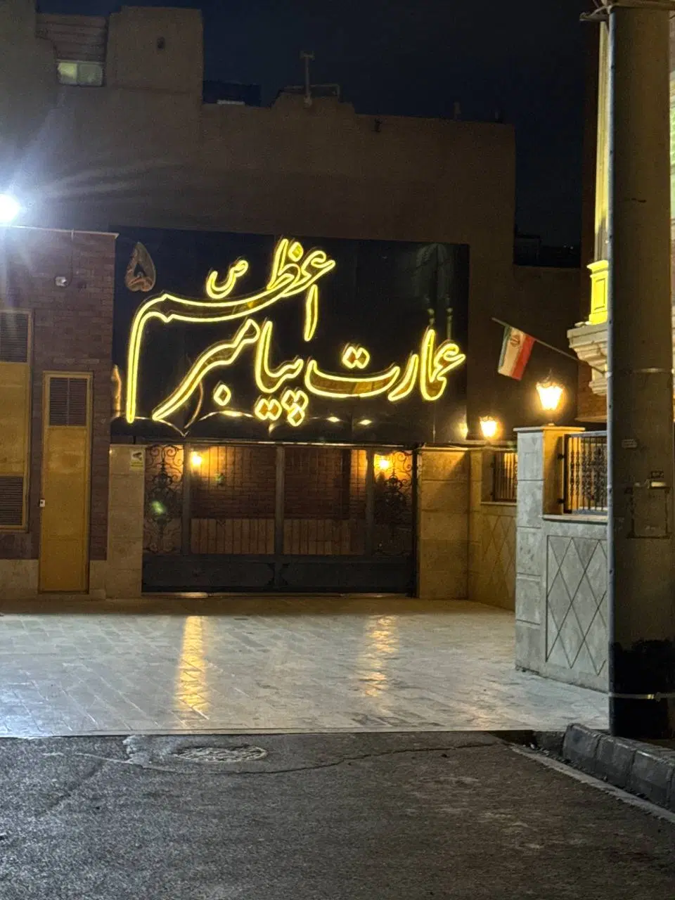 آپارتمان ۱۲۰ متری