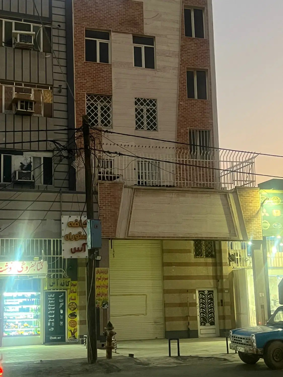 فرروش ۲ دانگ مغازه
