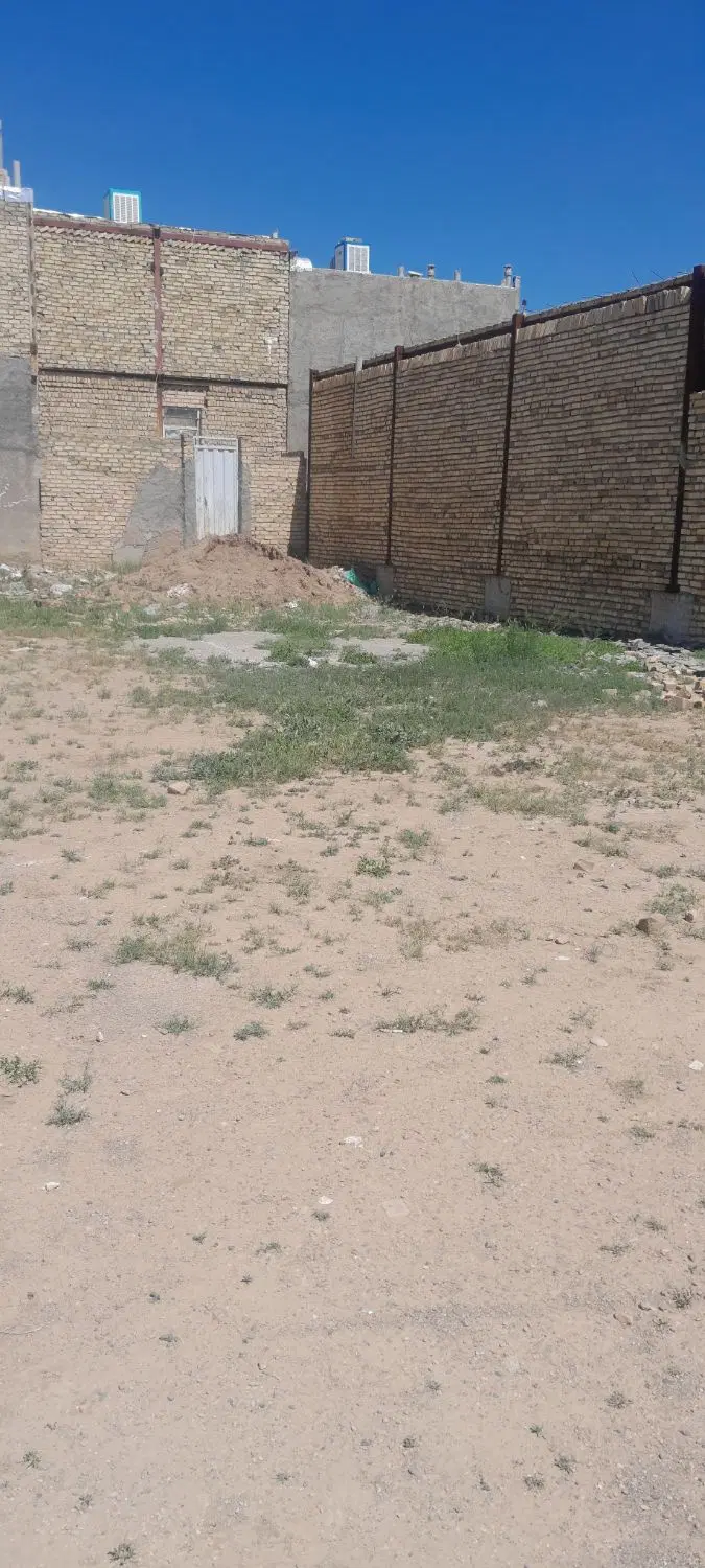 زمین فروشی
