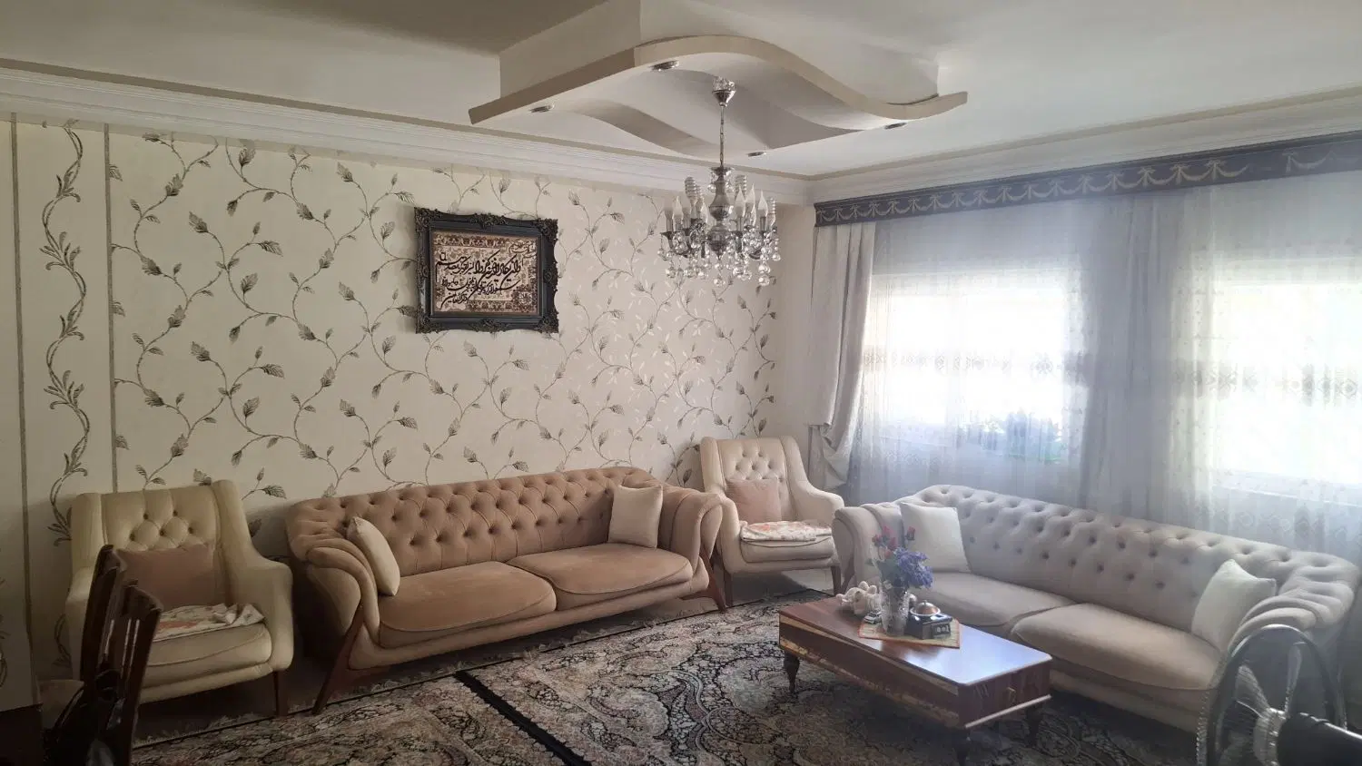 فروش آپارتمان