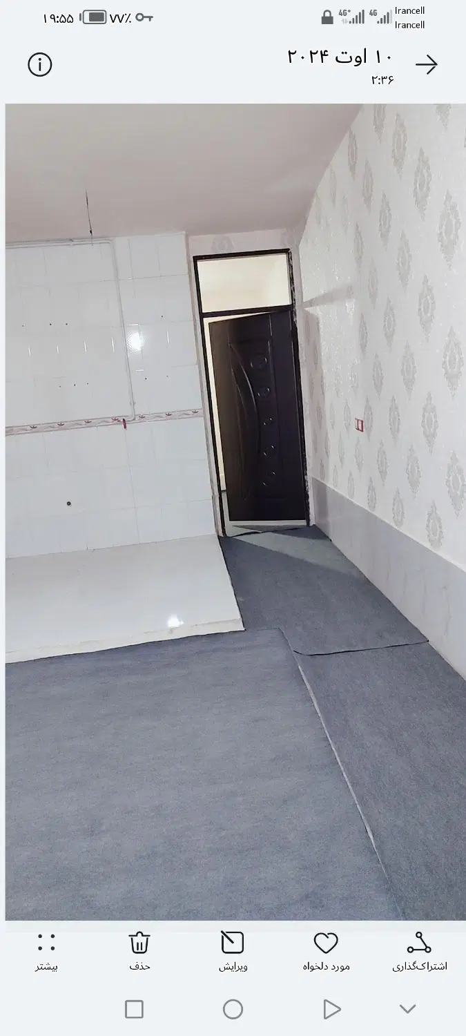 منزل 70 متری ماهفیروزان