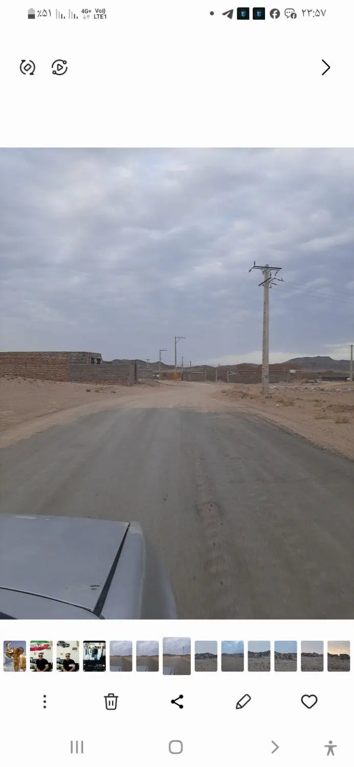 ملک  در منطقه جیکولی زاهدان