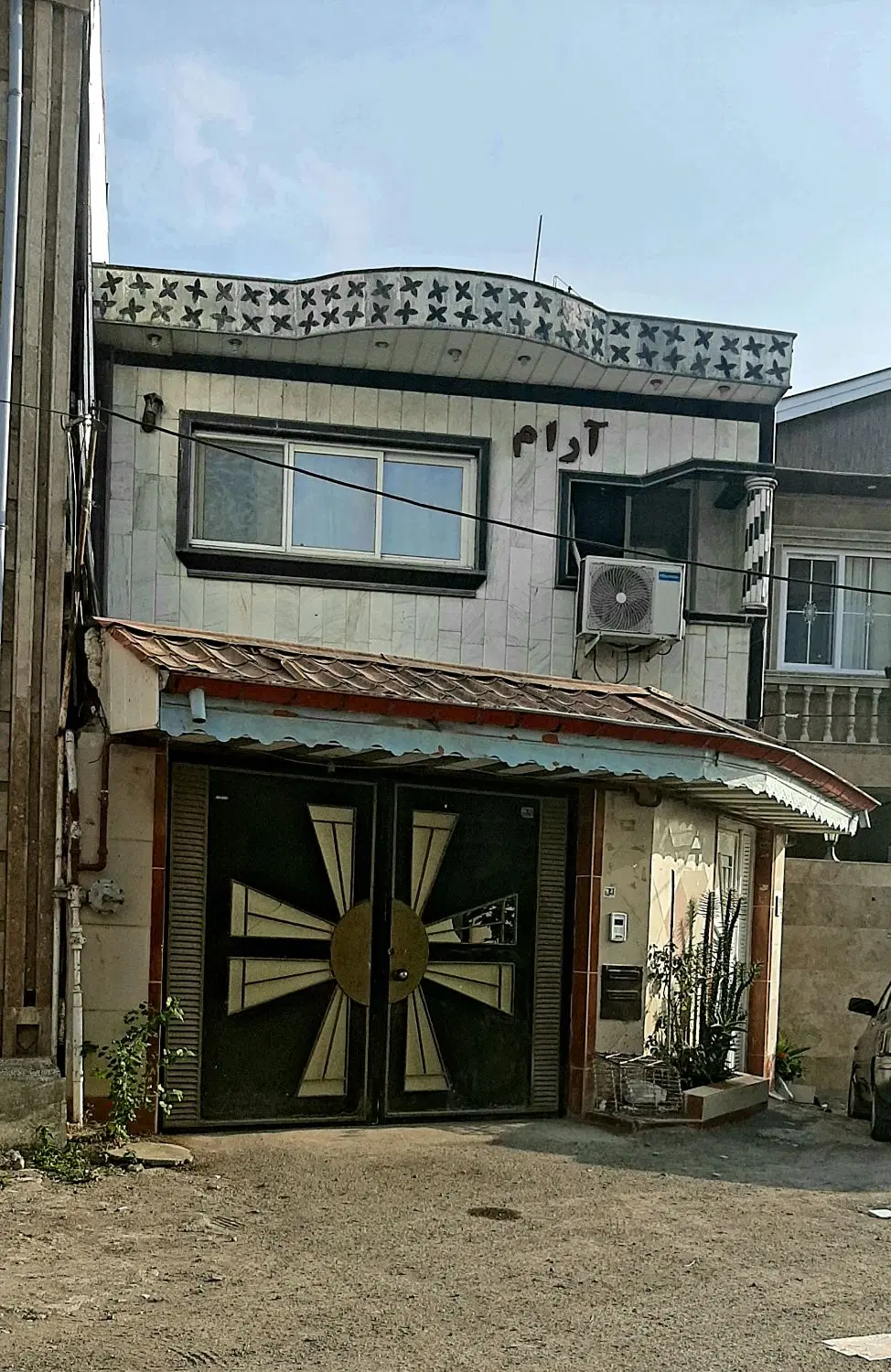 فروش واحد مستقل دوخواب لاهیجان